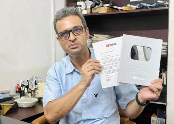 কেরামত উল্লাহ বিপ্লব
