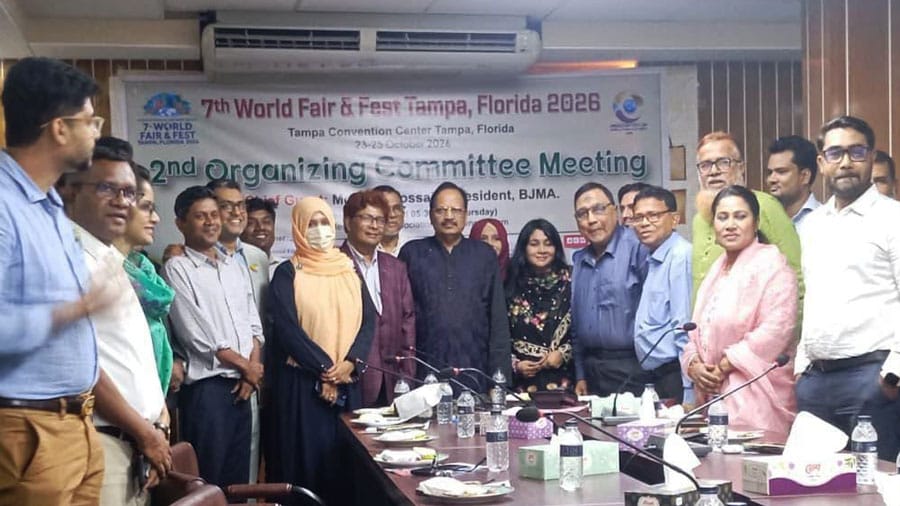 ৭ম ওয়ার্ল্ড ফেয়ার এন্ড ফেস্ট টেম্পা ফ্লোরিডা-২০২৬ আয়োজক কমিটির ২য় সভা
