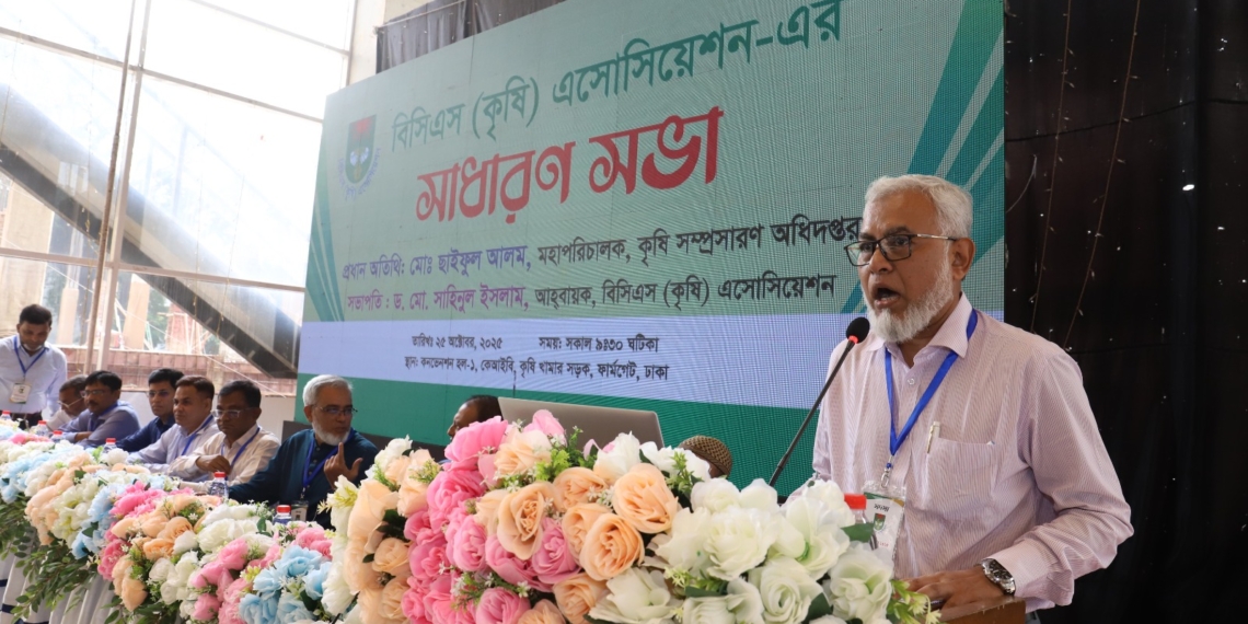 নতুন কমিটি গঠনের লক্ষ্যে আহবায়ক কমিটির সভা