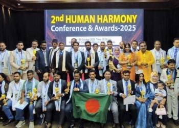 মালদ্বীপে ‘হিউম্যান হারমনি’ সম্মাননা পেলেন ৯ বাংলাদেশি