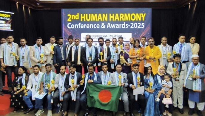 মালদ্বীপে ‘হিউম্যান হারমনি’ সম্মাননা পেলেন ৯ বাংলাদেশি
