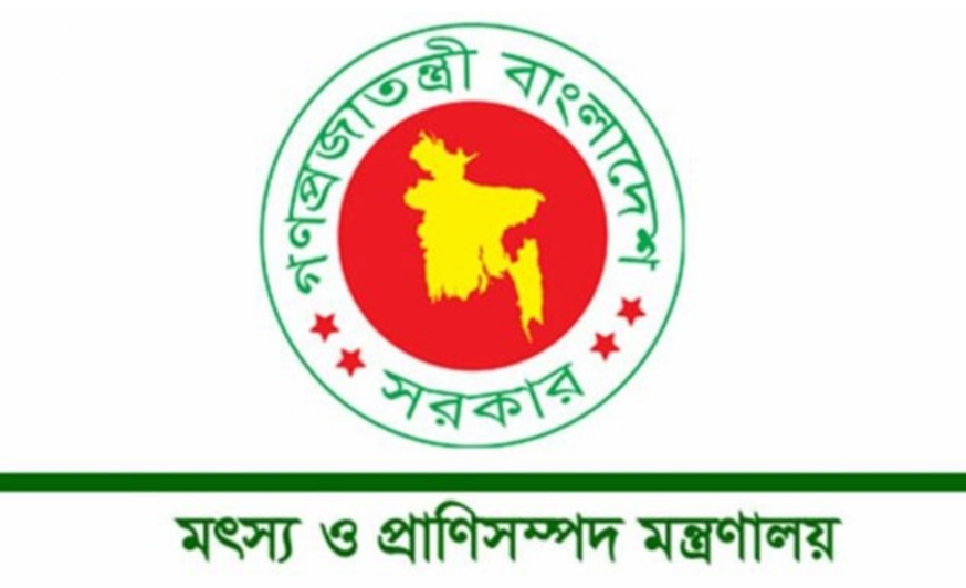নভেম্বরের তৃতীয় সপ্তাহে উদযাপিত হবে ‘জাতীয় প্রাণিসম্পদ সপ্তাহ-২৫’
