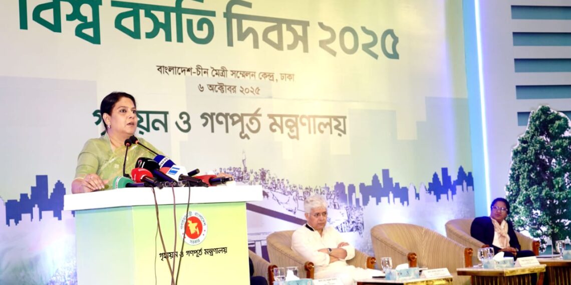 ‘পরিবেশ বান্ধব, দুর্যোগ-সহনশীল আবাসন নিশ্চিত করতে হবে’