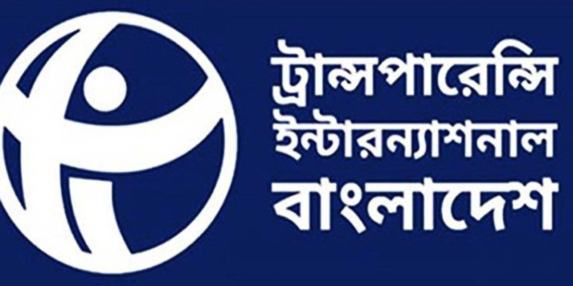 জলবায়ু প্রকল্পে অনিয়ম-দুর্নীতিতে ক্ষতি '৫০ শতাংশের' বেশি