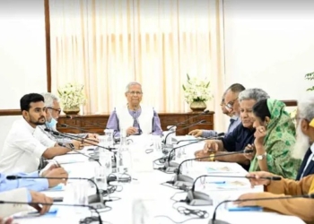 পরিবেশকে প্রভাবমুক্ত রেখে সমন্বিত যোগাযোগ ব্যবস্থা তৈরির আহ্বান