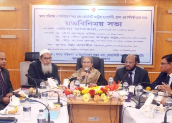 ‘চিংড়ি শুধু ব্যবসা নয়, মানুষের জীবন–জীবিকার সাথে জড়িত’