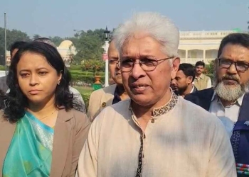 নাটোর