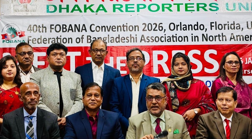 কৃষিখাতে টেকসই উদ্ভাবনগুলো নির্ধারণের প্রতি গুরুত্বারোপের আহ্বান