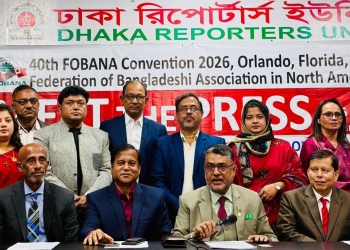 কৃষিখাতে টেকসই উদ্ভাবনগুলো নির্ধারণের প্রতি গুরুত্বারোপের আহ্বান