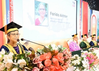 ‘দেশে মাছের পরিমাণ আশঙ্কাজনকভাবে কমে গেছে’