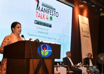 আগামী সরকারকে ৭ বিষয়ে কাজ করার সুপারিশ রিজওয়ানার