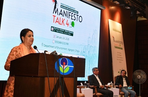 আগামী সরকারকে ৭ বিষয়ে কাজ করার সুপারিশ রিজওয়ানার