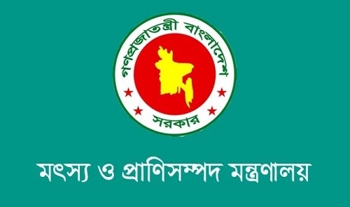 ৪ খাতে বিদ্যুৎ বিলে ২০শতাংশ ছাড়