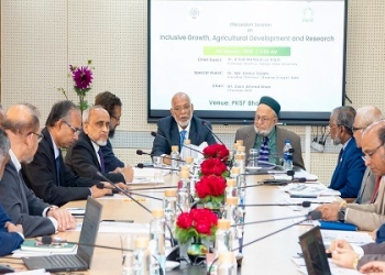 টেকসই খাদ্য উৎপাদনে গবেষণায় বিনিয়োগ বৃদ্ধির আহবান