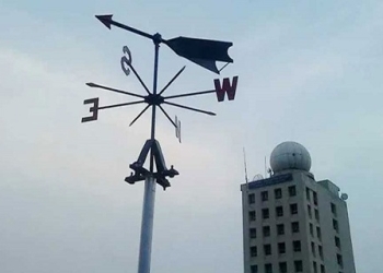 আগামী পাঁচ দিন রাত-দিনের তাপমাত্রা কমার আভাস