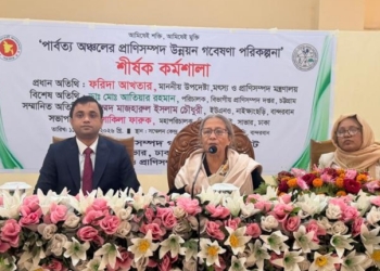 বিলুপ্ত প্রাণী সংরক্ষণ অত্যন্ত জরুরি: ফরিদা আখতার