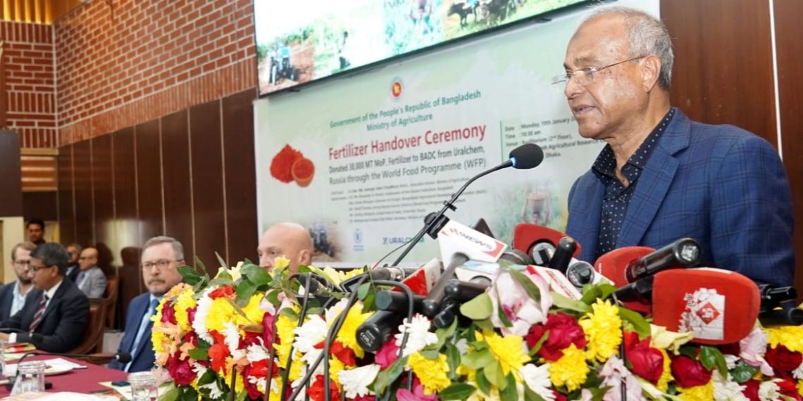 রাশিয়া থেকে ৩০ হাজার মে. টন সার পেল বাংলাদেশ