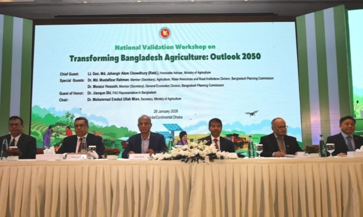 ১৩ থিম্যাটিক এরিয়ায় নিয়ে টেকসই কৃষি গড়তে মহাপরিকল্পনা