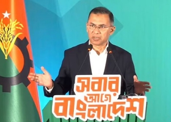 কৃষক কার্ড-ঋণ মওকুফ-নিরাপদ খাদ্যের প্রতিশ্রুতি দিলো বিএনপি