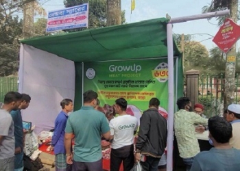 রমজানে ১০ লাখ পরিবারকে সুলভ মূল্যে প্রোটিনসমৃদ্ধ খাদ্য দেবে সরকার