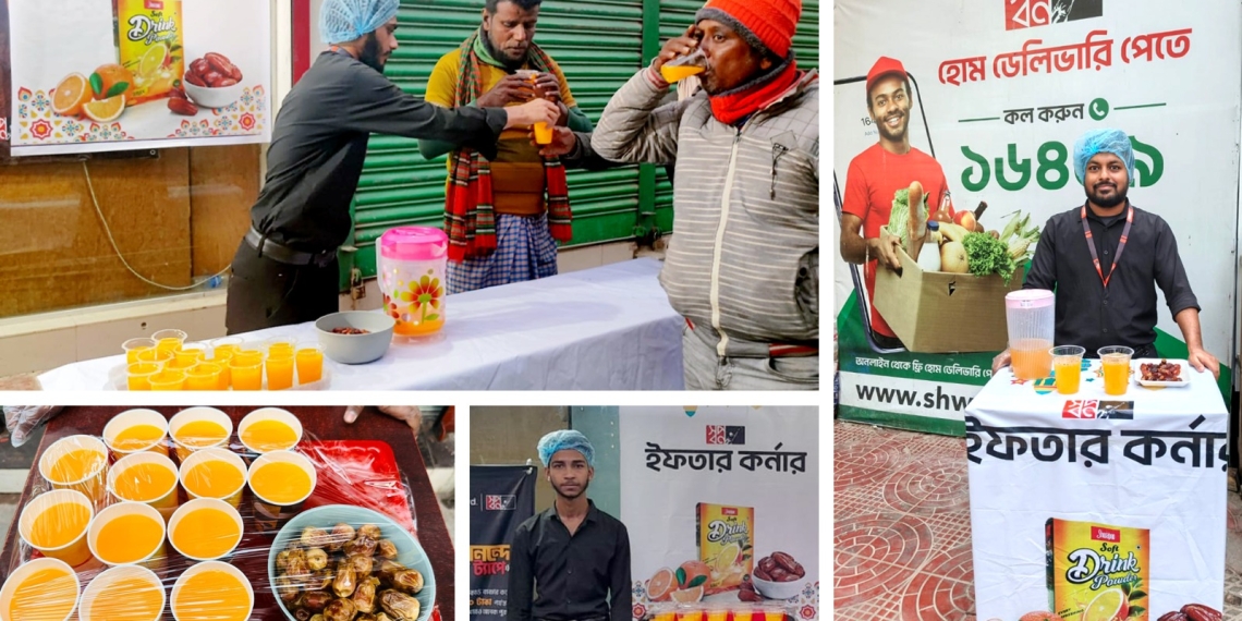 পথচারীদের জন্য স্বপ্ন’র বিনামূল্যে ইফতার সেবা