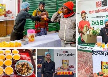 পথচারীদের জন্য স্বপ্ন’র বিনামূল্যে ইফতার সেবা