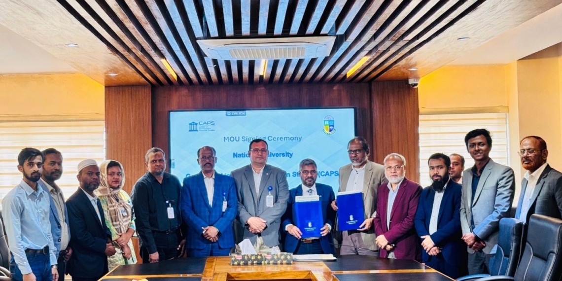 ক্যাপস ও জাতীয় বিশ্ববিদ্যালয়ের মধ্যে সমঝোতা স্মারক স্বাক্ষরিত