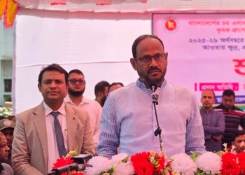টাঙ্গাইলে সেচ সহায়ক সরঞ্জামাদি বিতরণের উদ্বোধন