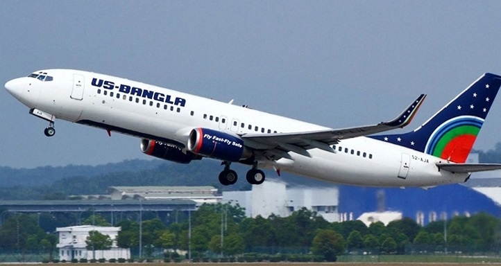শারজাহ ও আবুধাবি রুটে ফ্লাইট শুরু করতে যাচ্ছে ইউএস-বাংলা