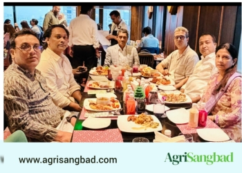 ঢাকায় সাকজেএফ’র সাংবাদিক ফোরামের ইফতার