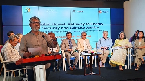 জ্বালানি নিরাপত্তা ও জলবায়ু ন্যায্যতা নিশ্চিত করতে বৈশ্বিক সংহতির আহ্বান