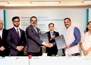 রিদম গ্রুপ এবং ভারতের মণিপাল হসপিটালের মধ্যে চুক্তি