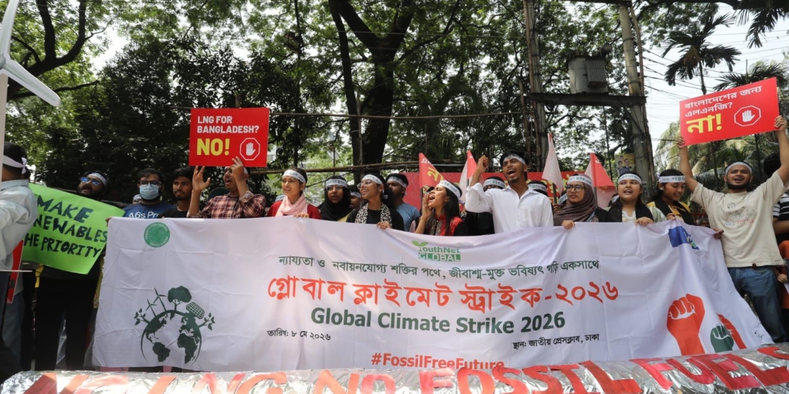 ‘ব্যয়বহুল জ্বালানি নির্ভরতা কমানোর এখনই উপযুক্ত সময়’