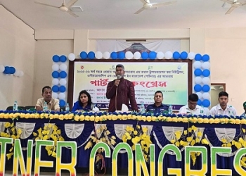 টেকসই উন্নয়নে  প্রযুক্তিনির্ভর কৃষি ব্যবস্থার বিকল্প নেই