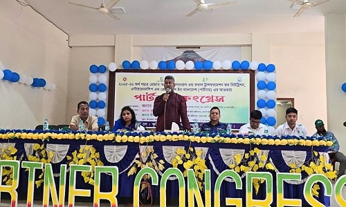 টেকসই উন্নয়নে  প্রযুক্তিনির্ভর কৃষি ব্যবস্থার বিকল্প নেই