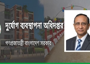 খালের পাড়ে গাছ লাগাচ্ছে মন্ত্রণালয়, যুক্ত হচ্ছেন সাধারণ মানুষ: ডিজি রেজওয়ানুর রহমান