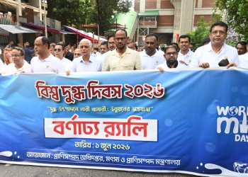‘বিদেশি দুধ নয়, দেশেই বাড়াতে হবে উৎপাদন’