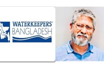 ওয়াটারকিপার অ্যালায়েন্সের কাউন্সিল বোর্ডে এশিয়া অঞ্চলের প্রতিনিধি  হলেন শরীফ জামিল