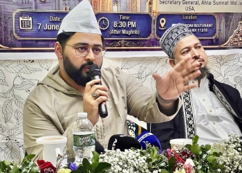 ভালোবাসা ও হেকমতের মাধ্যমে ইসলামের প্রকৃত বাণী প্রচারের আহ্বান
