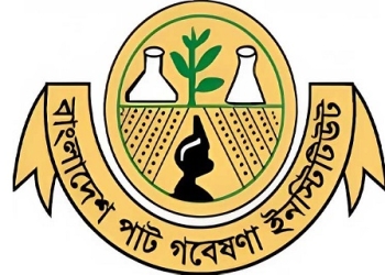 পরিবেশ পদক ২০২৫ জিতল বিজেআরআই