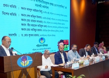 বায়ুদূষণ ও শব্দদূষণ নিয়ন্ত্রণে সকলকে ঐক্যবদ্ধভাবে কাজ করতে হবে : পরিবেশমন্ত্রী