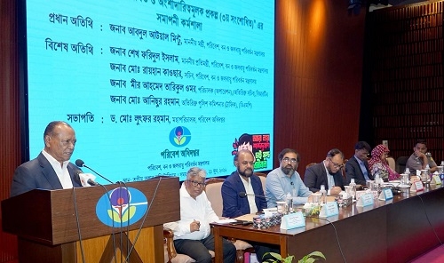 বায়ুদূষণ ও শব্দদূষণ নিয়ন্ত্রণে সকলকে ঐক্যবদ্ধভাবে কাজ করতে হবে : পরিবেশমন্ত্রী