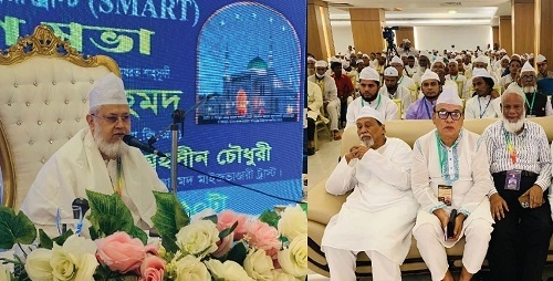 মানবকল্যাণে ৯ কোটি ৬০ লাখ টাকা ব্যয় করেছে মাইজভাণ্ডারী ট্রাস্ট