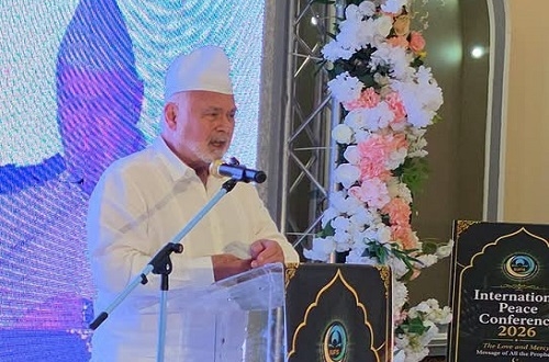 নিউইয়র্কে অনুষ্ঠিত ‘ইন্টারন্যাশাল পিস কনফারেন্স ২০২৬’