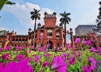 ঢাকা বিশ্ববিদ্যালয় ক্যাম্পাসে আছে ২৭৭ প্রজাতির ১৭ হাজার ১৬১ বৃক্ষ