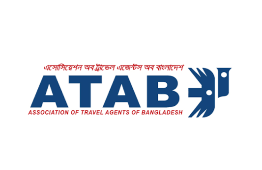 ট্রাইব্যুনালে আরেফ, আফসিয়াসহ শীর্ষ নেতাদের প্রার্থিতা বৈধ ঘোষণা