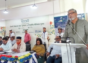 সুন্দরবন রক্ষায় সমন্বিত উদ্যোগ ও নবায়নযোগ্য জ্বালানির ওপর গুরুত্বারোপ