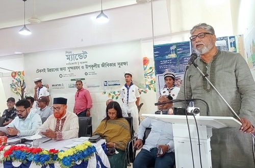 সুন্দরবন রক্ষায় সমন্বিত উদ্যোগ ও নবায়নযোগ্য জ্বালানির ওপর গুরুত্বারোপ