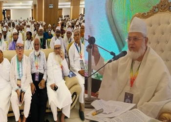 সুফি আদর্শে গড়বো শান্তিময় সমাজ – সাইফুদ্দীন আহমদ মাইজভাণ্ডারী
