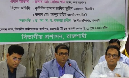 কৃত্রিম সারের সংকট সৃষ্টি করলে কঠোর ব্যবস্থা: কৃষি সচিব